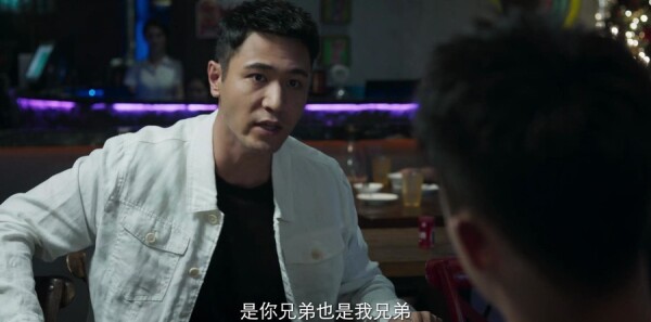 破冰行动第43集剧照
