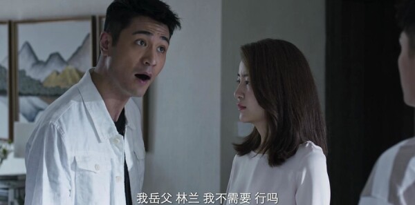 破冰行动第43集剧照