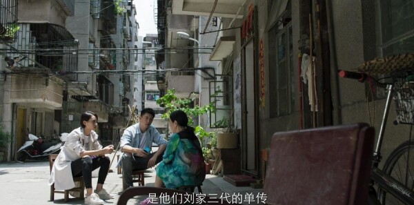 破冰行动第26集剧照