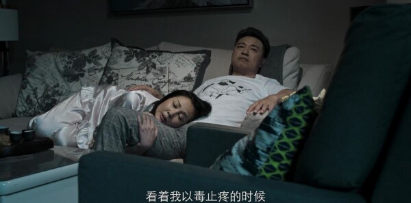 破冰行动第41集剧照
