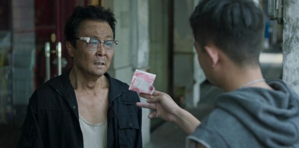破冰行动第17集剧照