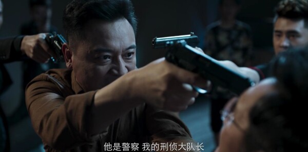 破冰行动第23集剧照