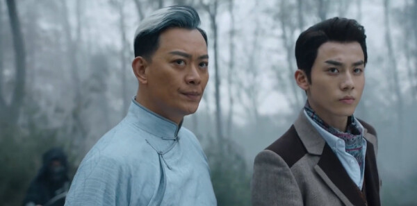五行世家第10集剧照