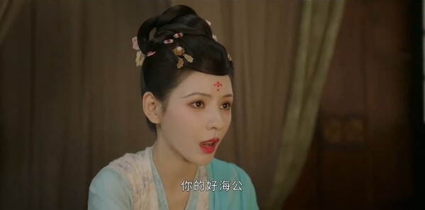 掌心第18集剧照