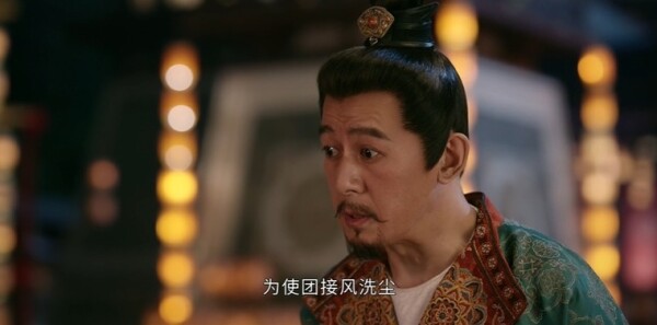 掌心第14集剧照