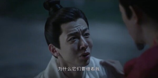 掌心第16集剧照