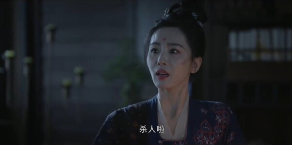 掌心第1集剧照