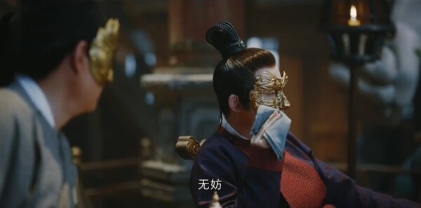 掌心第1集剧照