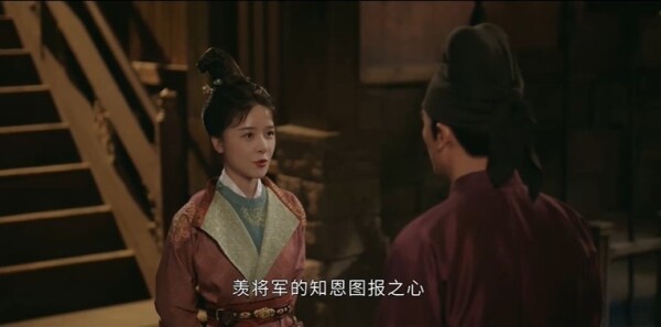 掌心第13集剧照