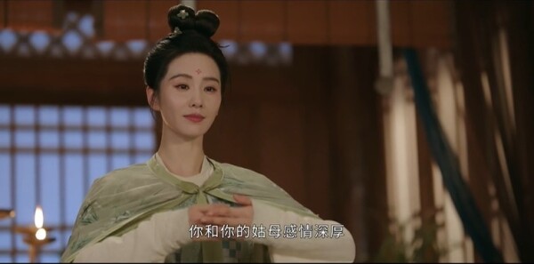 掌心第5集剧照