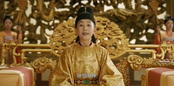 掌心第9集剧照