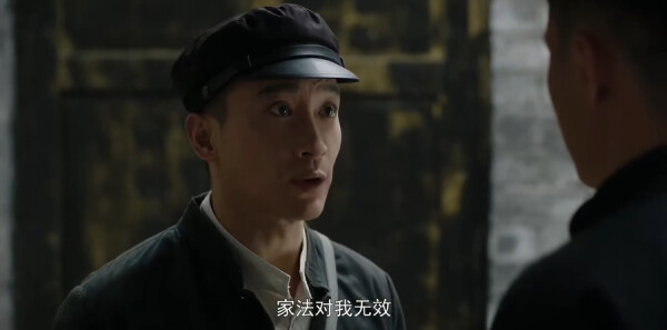 川流第4集剧照