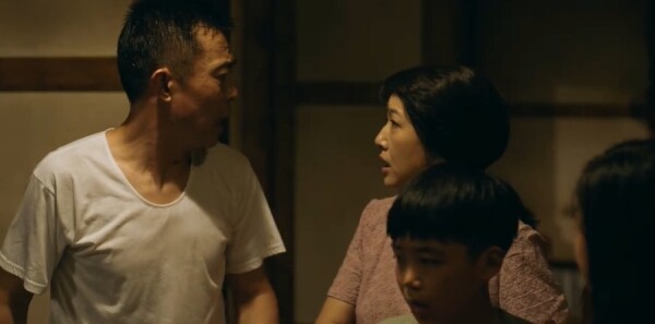 但愿人长久第3集剧照