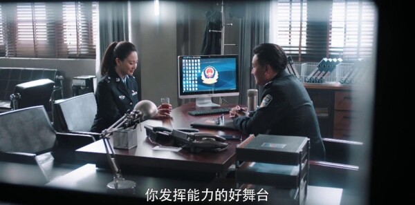 猎毒人第26集剧照