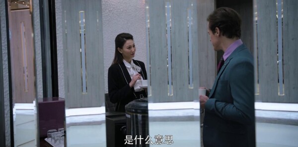 猎毒人第45集剧照