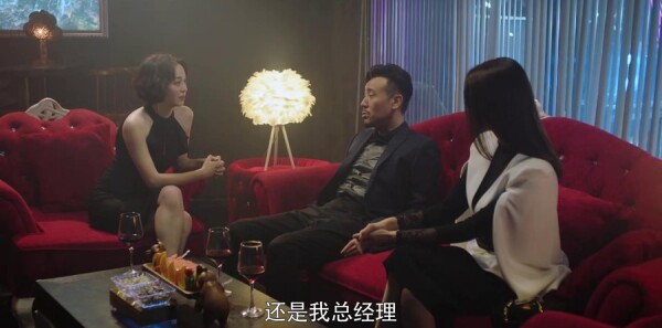 猎毒人第16集剧照