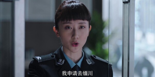 猎毒人第47集剧照