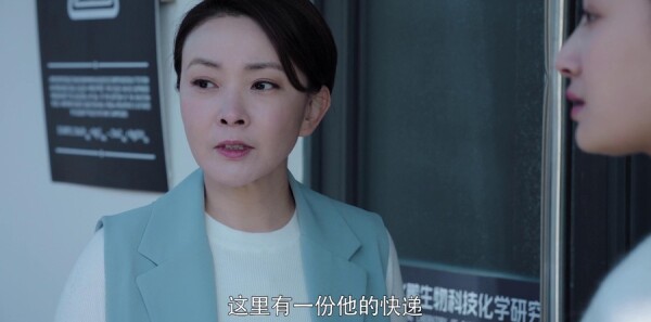 猎毒人第1集剧照
