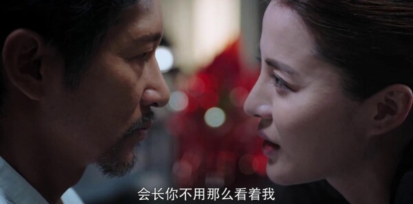 猎毒人第45集剧照