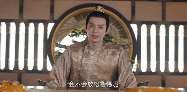 唐朝诡事录第33集剧照