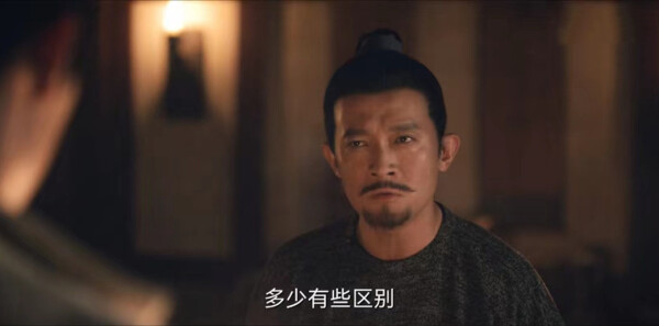 唐朝诡事录第33集剧照