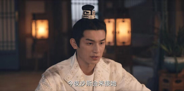 唐朝诡事录第35集剧照