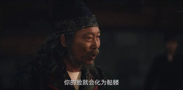 唐朝诡事录第31集剧照