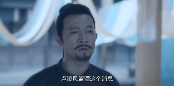 唐朝诡事录第25集剧照