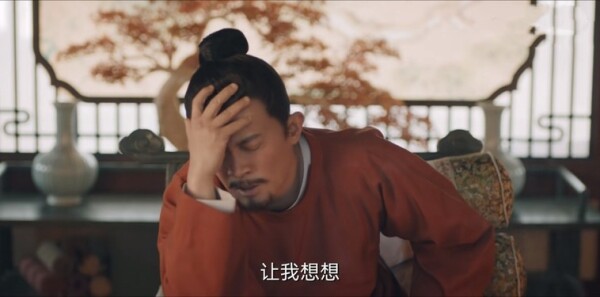 唐朝诡事录第27集剧照