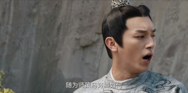 唐朝诡事录第27集剧照