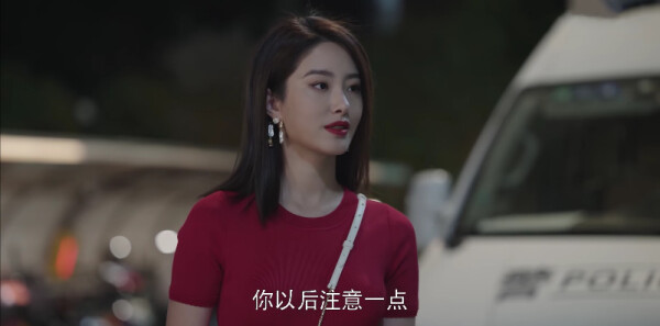 欢乐颂3第1集剧照