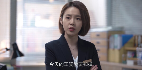 欢乐颂3第1集剧照