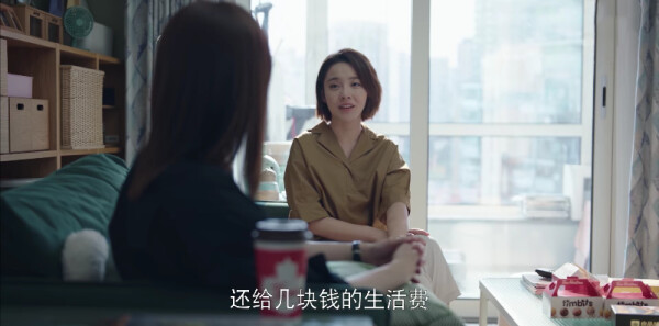 欢乐颂3第2集剧照
