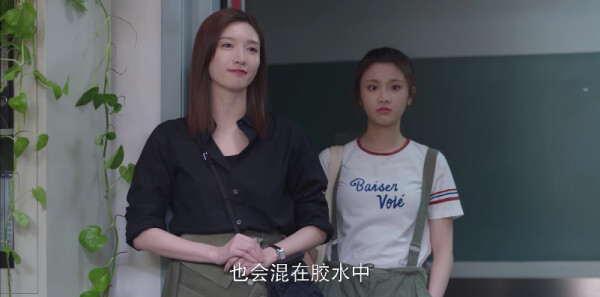欢乐颂3第2集剧照