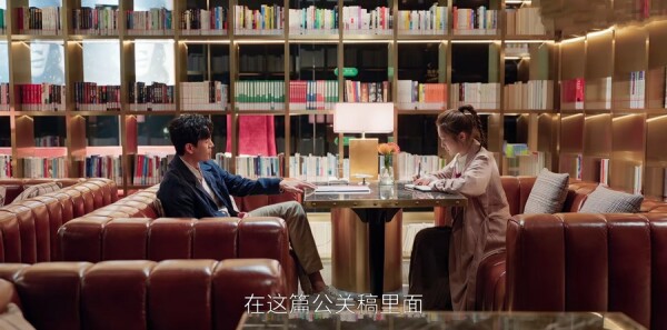 欢乐颂4第5集剧照