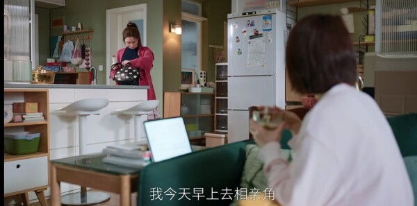 欢乐颂4第7集剧照
