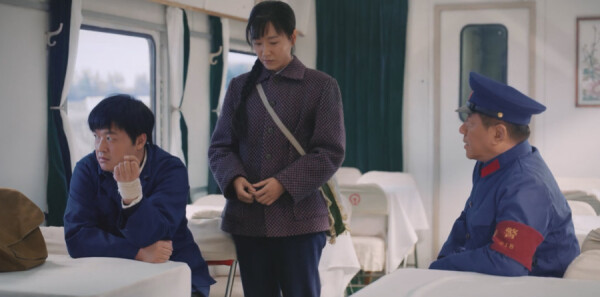 南来北往第4集剧照