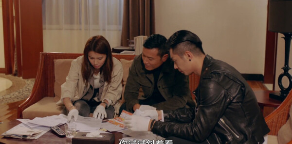 使徒行者2第5集剧照