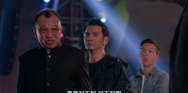 使徒行者2第5集剧照
