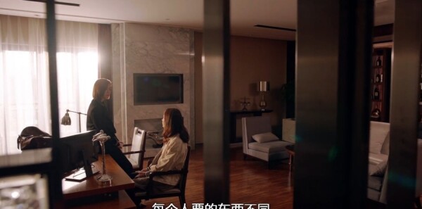 使徒行者2第26集剧照