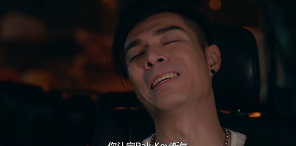 使徒行者2第14集剧照