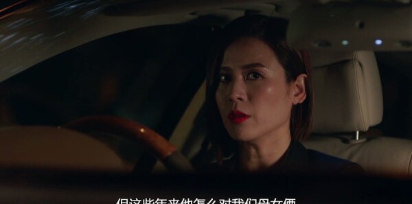 使徒行者2第8集剧照