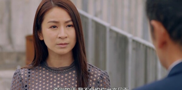 使徒行者2第27集剧照