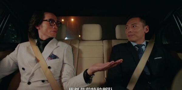 使徒行者2第21集剧照