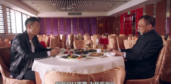 使徒行者2第25集剧照