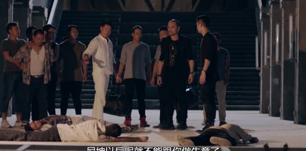 使徒行者2第1集剧照