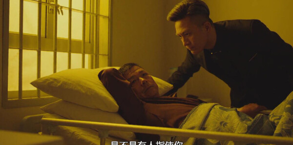 使徒行者3第11集剧照