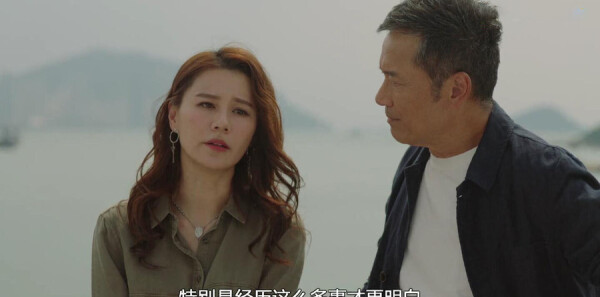 使徒行者3第9集剧照