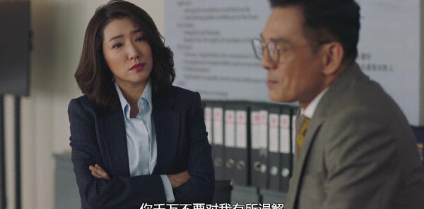 使徒行者3第18集剧照