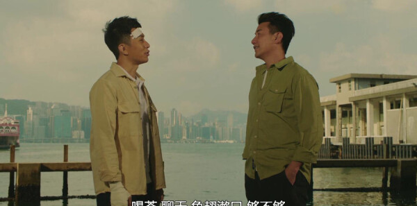 使徒行者3第22集剧照